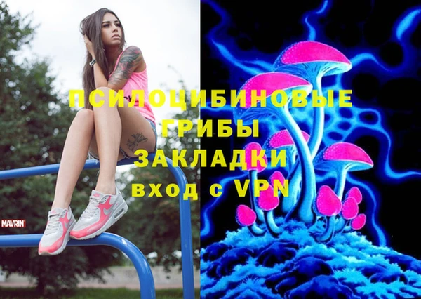 кокаин Иннополис