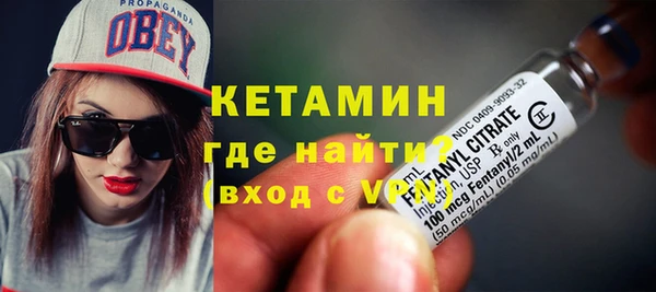 кокаин Иннополис