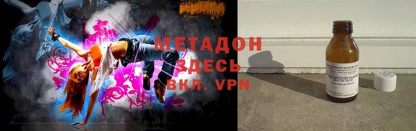 эйфоретик Инта