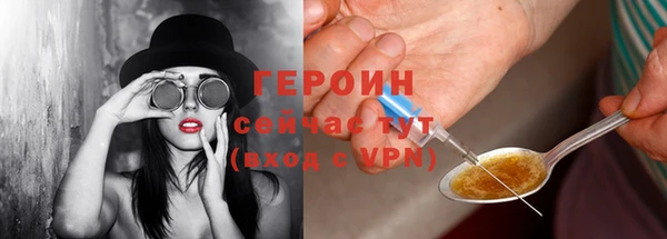 кокаин Иннополис
