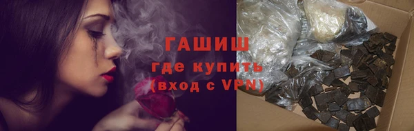 кокаин Иннополис