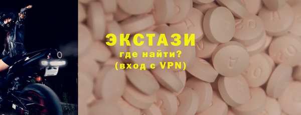 кокаин Иннополис