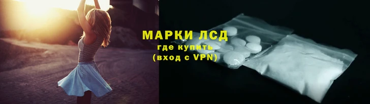 ALPHA-PVP Инсар