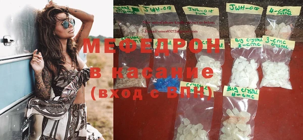 кокаин Иннополис