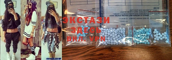 кокаин Иннополис