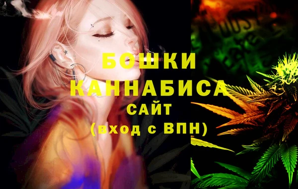 кокаин Иннополис