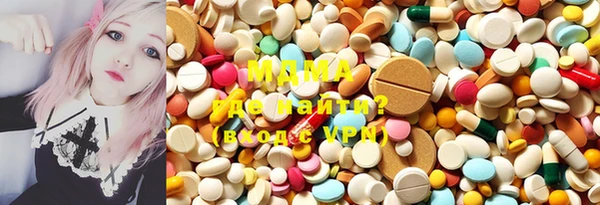 эйфоретик Инта