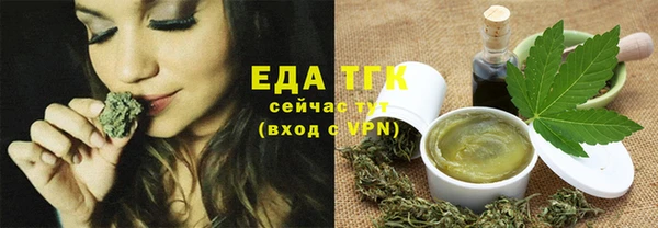 эйфоретик Инта