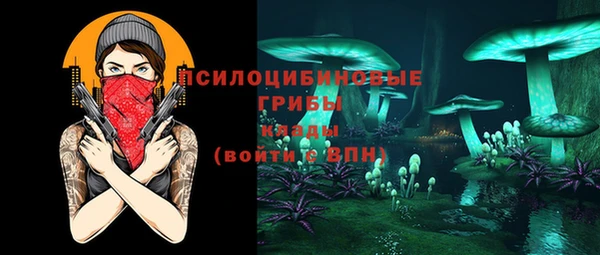 кокаин Иннополис