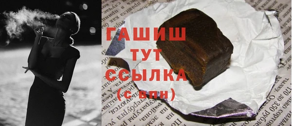 эйфоретик Инта