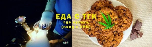 ALPHA-PVP Инсар