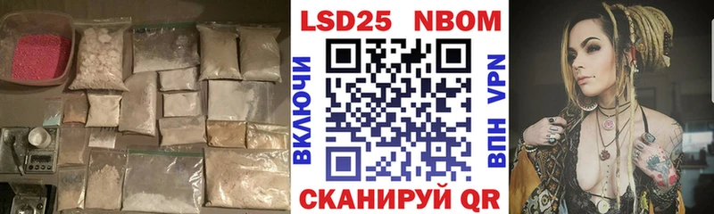 Купить где  Киржач  ЛСД экстази ecstasy 