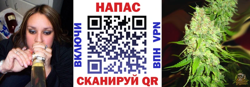 Купить Киржач Конопля тримм